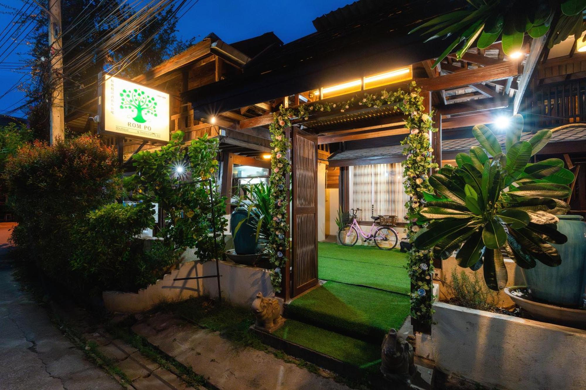 Rompo Boutique Hotel Csiangmaj Kültér fotó
